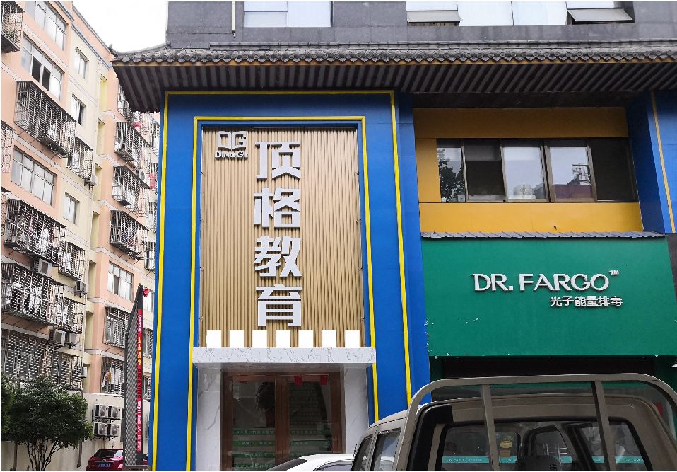 惠安门头设计要符合门店特色。