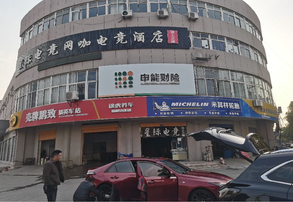 惠安铝塑板门头