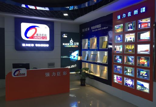 惠安整体显示屏店招的作用。