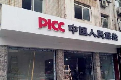 惠安铝塑板门头