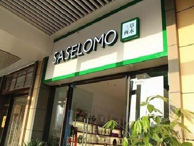 惠安如何选择门店招牌的颜色？