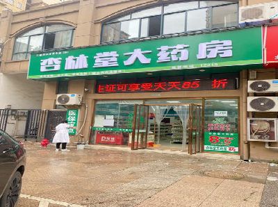 惠安铝塑板门头招牌的特点。