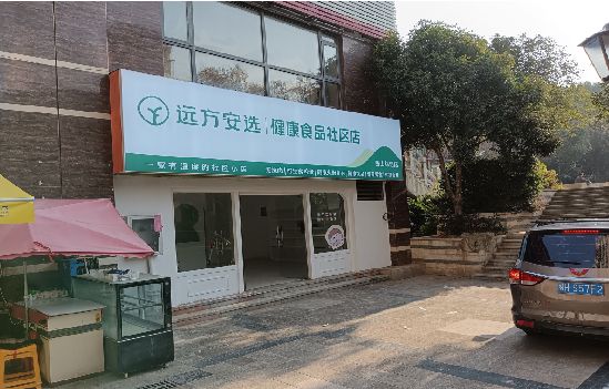 惠安广告招牌特点详解。