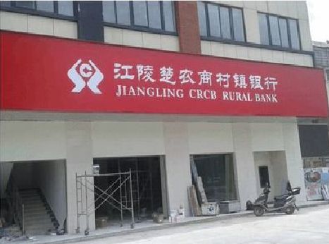 惠安广告招牌制作的文化体系是什么？