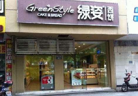 惠安门头招牌设计小技巧。