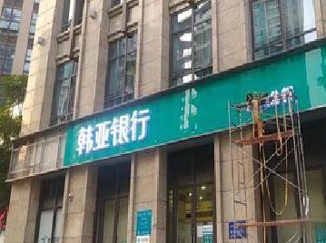 惠安广告招牌制作工艺有多少？